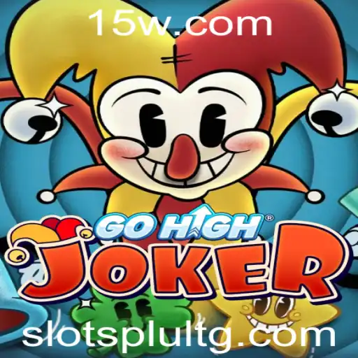 Descubra 'GoHighJoker': O Novo Jogo de Estratégia com a Tecnologia r66app